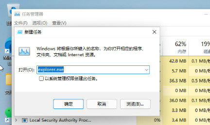 windows11休眠后无法唤醒黑屏如何解决 windows11休眠后无法唤醒黑屏解决教程