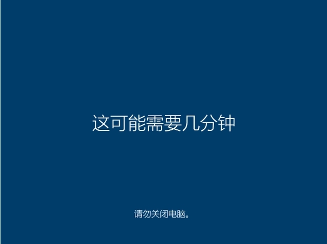 宏碁win10忘记开机密码怎么办 宏碁win10忘记开机密码解决办法