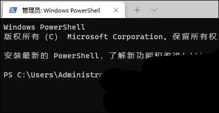 win11小娜不能语音唤醒怎么办 win11小娜不能语音唤醒解决方法