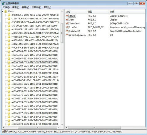 win7亮度调节不了是什么原因 win7亮度调节不了问题解析