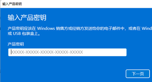 windows许可证即将过期不管会怎么样 windows许可证即将过期不管它可以吗