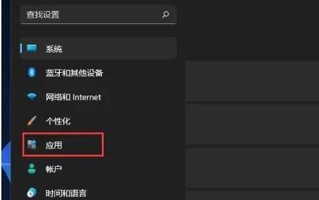 windows11开机启动项怎么管理 windows11开机启动项管理教程