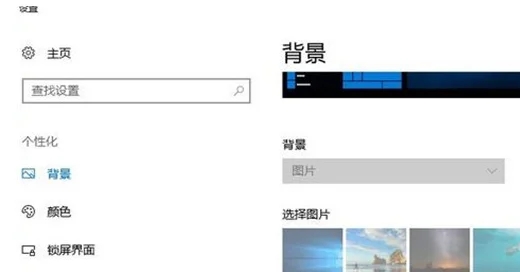 windows系统激活和不激活有什么区别 windows系统激活和不激活的区别