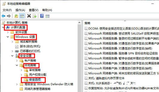 win11打印机驱动程序无法使用怎么解决 win11打印机驱动程序无法使用解决方法