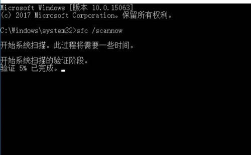 win11应用程序无法正常启动0xc000007b怎么解决 win11应用程序无法正常启动0xc000007b解决方法