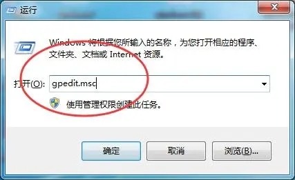 win11怎么解除安全设置阻止加载驱动程序 win11安全设置阻止加载驱动程序解除教程