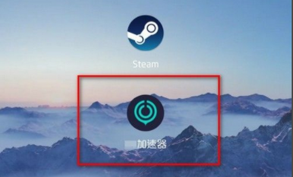 steam手机版打不开怎么办 steam手机版打不开解决方法