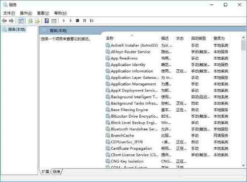 win7打开程序安全警告怎么取消教程 win7打开程序安全警告怎么取消方法