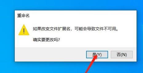 win10自带七个文件夹怎么删除 win10自带七个文件夹删除教程