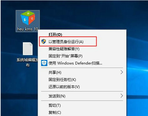 三星笔记本win7激活不了怎么办 三星笔记本win7激活不了怎么回事问题解析