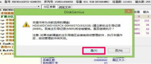 三星笔记本win7系统无法进入系统怎么办 三星笔记本win7系统无法进入系统解决方法