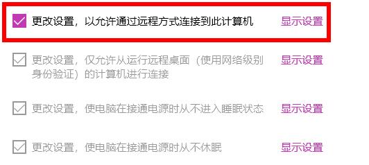 win11系统设置没有恢复选项怎么解决 win11系统设置没有恢复选项解决方法