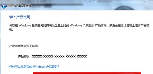 2015win10专业版激活密钥有哪些 2015win10专业版激活密钥介绍