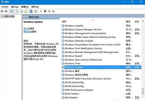 win10专业版2015版禁止更新怎么办 win10专业版2015版禁止更新解决办法