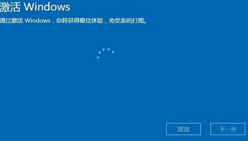 win10激活码可以激活几台电脑 win10激活码可以激活几台电脑问题解析