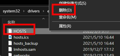 windows无法自动检测此网络的代理设置是怎么回事 windows无法自动检测此网络的代理设置解决方法