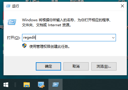 win1022h2共享打印机0x0000011b错误怎么办 win1022h2共享打印机0x0000011b解决办法