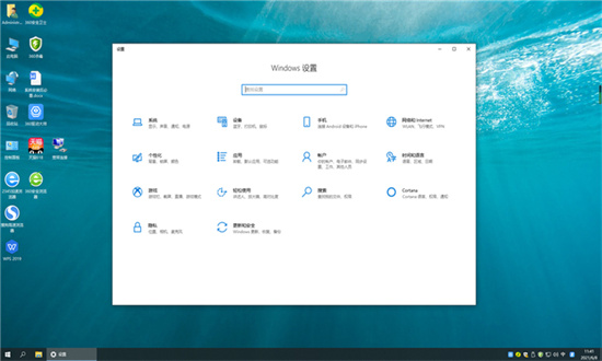 Windows1022h2安装之后多大 Windows1022h2安装之后空间占用介绍