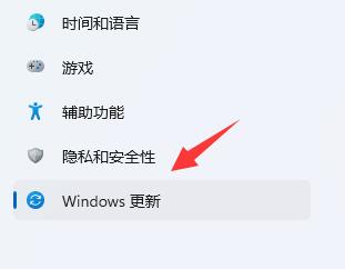 win11下载速度慢怎么办 win11下载速度慢解决方法