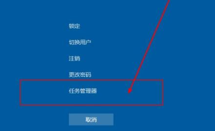 安装win11开机一直黑屏怎么办 安装win11开机一直黑屏解决方法