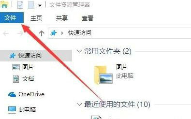 win10开始菜单文件夹在哪 win10开始菜单文件夹位置一览