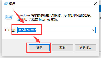 win10应用商店提示我们这边出了错误怎么办 win10应用商店提示我们这边出了错怎么回事