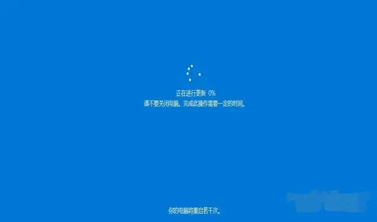 笔记本系统win7如何升级win10 笔记本系统win7升级win10方法介绍