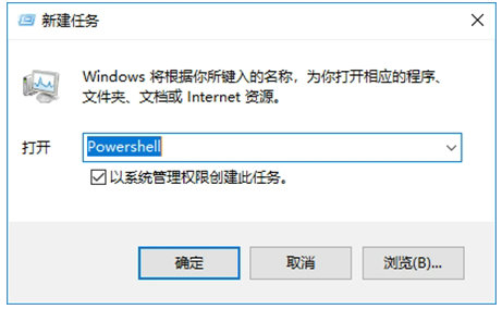 win10任务栏频繁卡死按winows键也没反应是怎么回事 win10任务栏频繁卡死按winows键也没反应问题解析