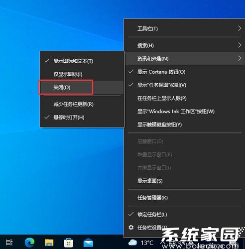 win10任务栏频繁卡死需要重装系统吗 win10任务栏频繁卡死需要重装系统吗问题解析