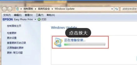 联想台式机win7旗舰版怎样升级到win10 联想台式机win7旗舰版升级到win10方法