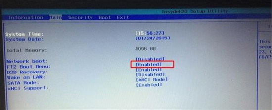 联想台式机win10改win7bios怎么设置 联想台式机win10改win7bios设置方法