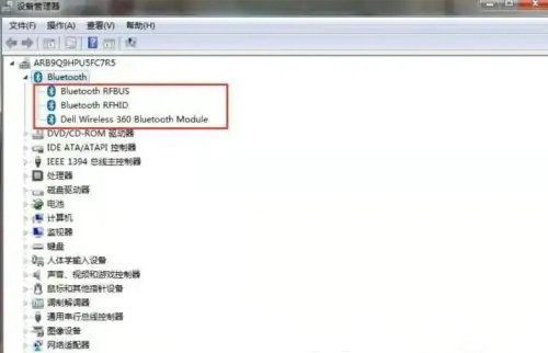 win7添加设备一直在搜索怎么办 win7添加设备一直在搜索问题解析