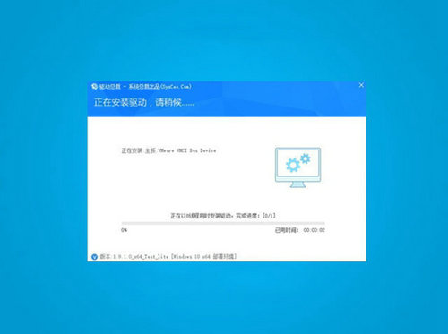 win7添加设备找不到任何东西怎么办 win7添加设备找不到任何东西解决方法