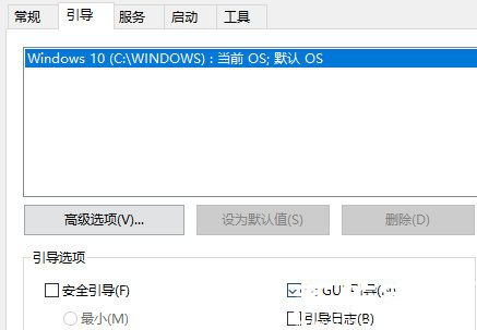 win10版本1909负优化怎么办 win10版本1909负优化解决方法