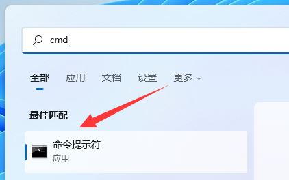 win11怎么删除dvd驱动器文件 win11删除dvd驱动器文件方法