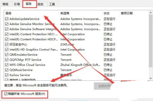 win11系统打开文件夹闪退怎么办 win11系统打开文件夹闪退解决方法