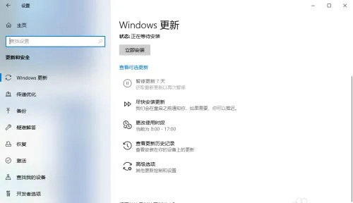 win10热点无法上网怎么办 win10热点无法上网解决方法