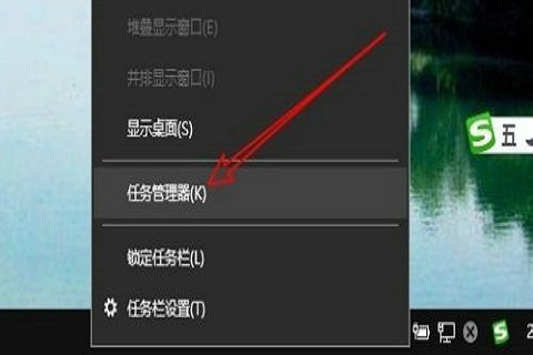 win10热门资讯怎么关 win10热门资讯怎么关方法