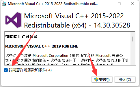 mfc110u.dll无法调用怎么办 mfc110u.dll无法调用解决方法