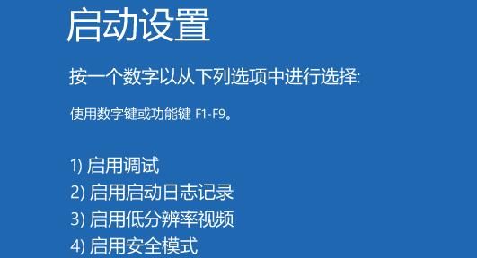 win11开机卡死在桌面没反应怎么办 win11开机卡死在桌面没反应解决方法