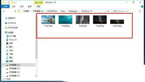 win10屏保图片在哪个文件夹 win10屏保图片在哪个文件夹问题解析