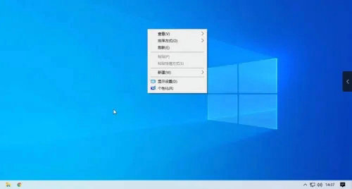 win10屏保怎么设置 win10屏保设置方法