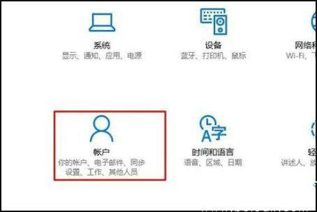 win10用户账户控制关闭无法打开此应用怎么办 win10用户账户控制关闭无法打开此应用解决方法