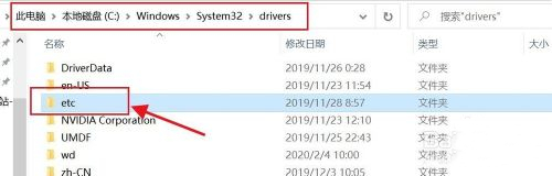 win10系统onedrive登不进去怎么办 win10系统onedrive登不进去解决方法