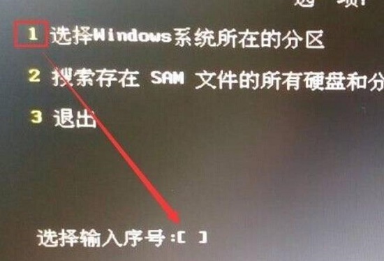 win10密码忘记怎么清除密码 win10密码忘记清除密码方法