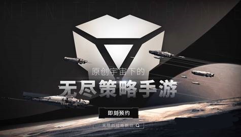 无尽的拉格朗日兑换码2022 无尽的拉格朗日兑换码是多少