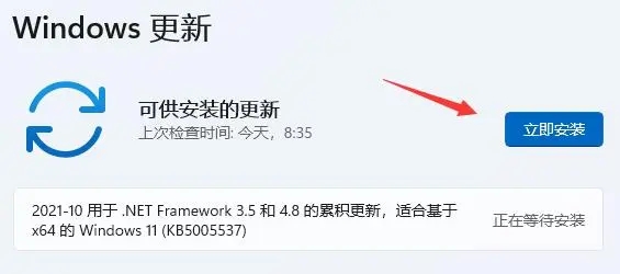 win11东芝打印机2303AM网络搜不到怎么办 win11东芝打印机2303AM网络搜不到解决办法