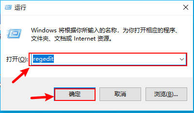 win10网络和internet设置打不开怎么办 win10网络和internet设置打不开解决方法