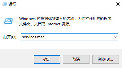 win10字体库字体无法使用怎么办 win10字体库字体无法使用解决方法