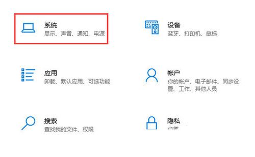 win11分屏多任务窗口怎么操作 win11分屏多任务窗口操作方法